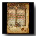 Manoscritto etiopico del libro di Enoc (XV secolo)