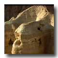Cave di Qumràn